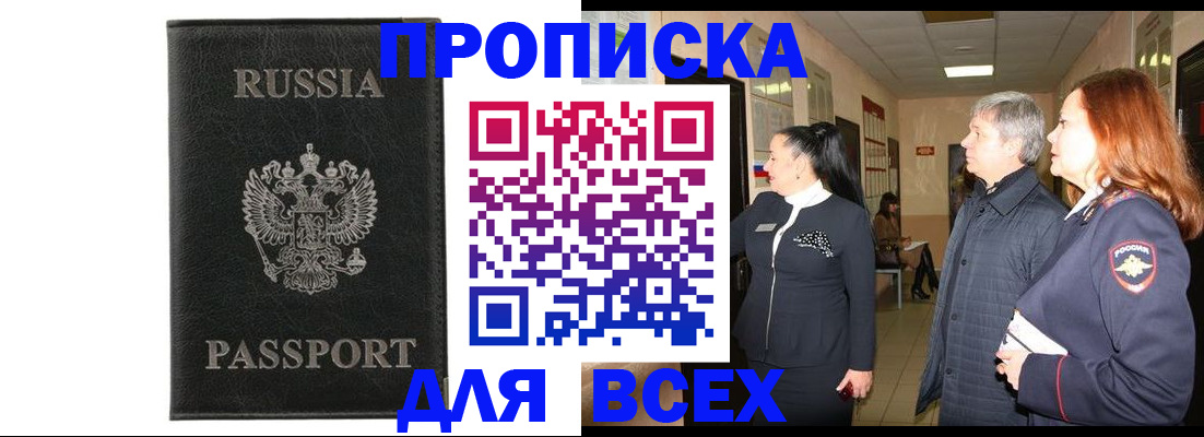 форма № 3 в Луховицах